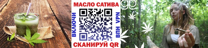дарк нет формула  Качканар  Еда ТГК марихуана 