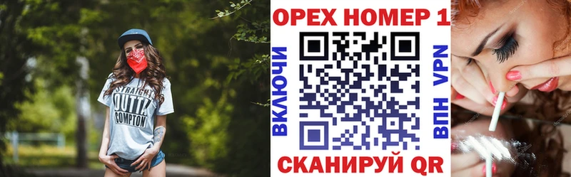 Кокаин FishScale  купить  цена  Качканар 
