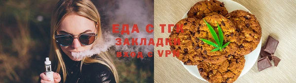 МДМА Верея