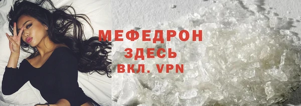мдпв Верхнеуральск