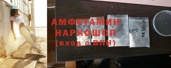 мдпв Верхнеуральск