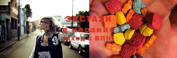 мдпв Верхнеуральск