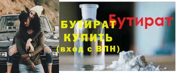 МДМА Верея