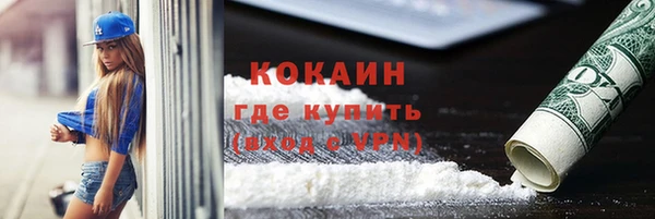 мдпв Верхнеуральск