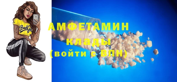 наркотики Верхний Тагил