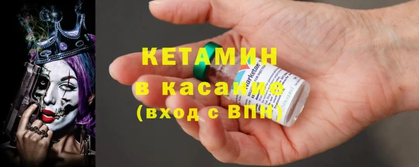 МДМА Верея