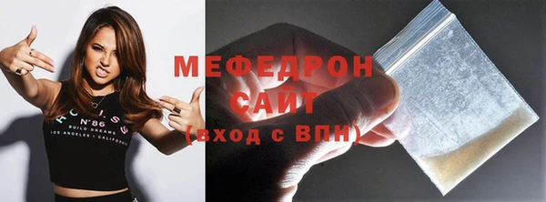 наркотики Верхний Тагил