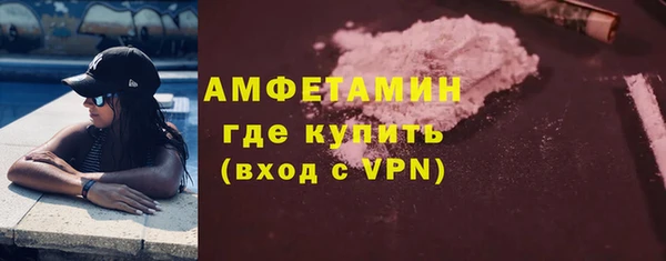 наркотики Верхний Тагил