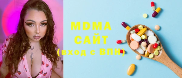 МДМА Верея