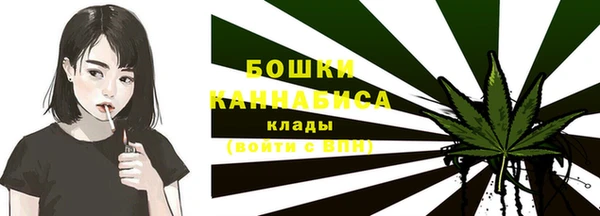 мдпв Верхнеуральск