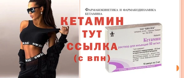 наркотики Верхний Тагил
