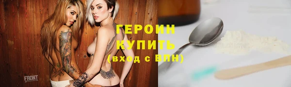 МДМА Верея