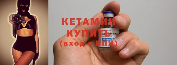 наркотики Верхний Тагил