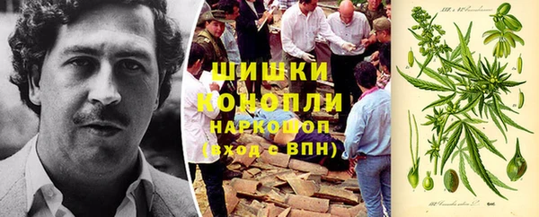 МДМА Верея