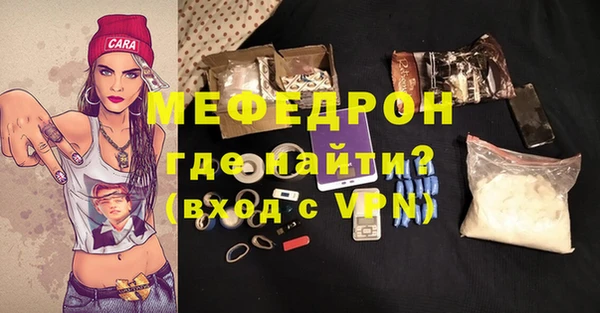 наркотики Верхний Тагил