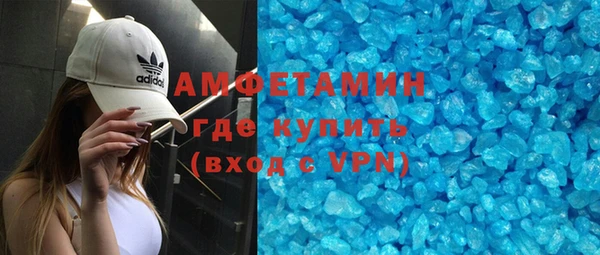 мдпв Верхнеуральск
