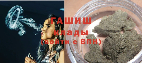 наркотики Верхний Тагил
