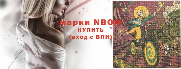 мдпв Верхнеуральск