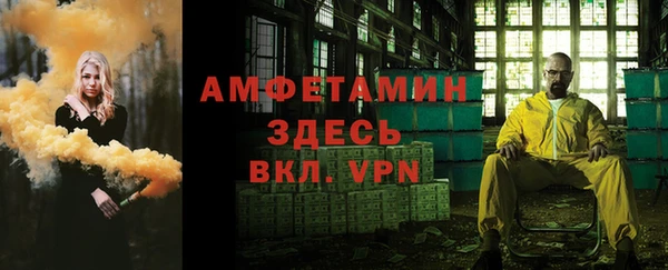 наркотики Верхний Тагил