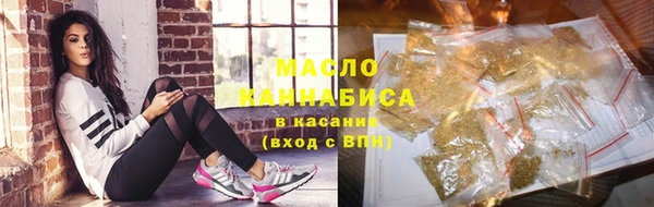 мдпв Верхнеуральск