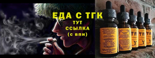 мдпв Верхнеуральск