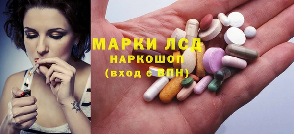 мдпв Верхнеуральск
